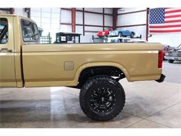 1980 Ford F150 (CC-1751896) for sale in Kentwood, Michigan
