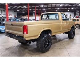 1980 Ford F150 (CC-1751896) for sale in Kentwood, Michigan