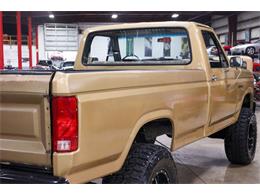 1980 Ford F150 (CC-1751896) for sale in Kentwood, Michigan