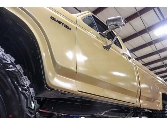 1980 Ford F150 (CC-1751896) for sale in Kentwood, Michigan