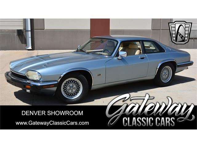 1992 Jaguar XJS (CC-1752848) for sale in O'Fallon, Illinois