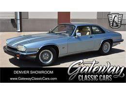 1992 Jaguar XJS (CC-1752848) for sale in O'Fallon, Illinois