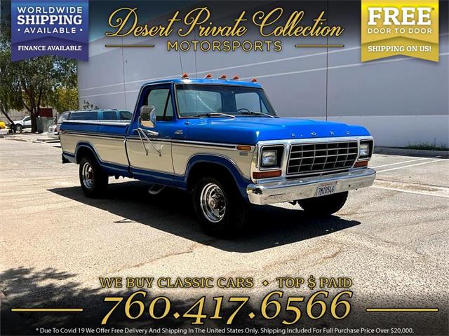 1978 Ford F250 (CC-1753585) for sale in Palm Desert , California