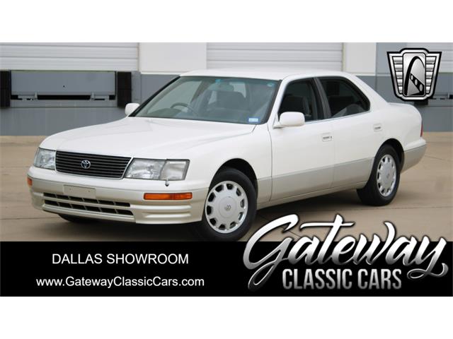 1997 Toyota Celsior (CC-1754212) for sale in O'Fallon, Illinois