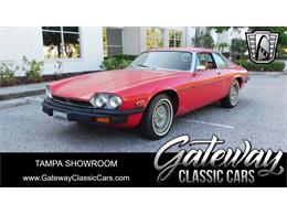 1977 Jaguar XJS (CC-1754446) for sale in O'Fallon, Illinois