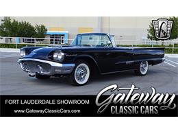 1958 Ford Thunderbird (CC-1754660) for sale in O'Fallon, Illinois