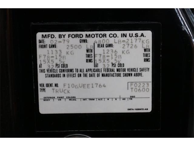 1979 Ford F100 (CC-1755134) for sale in Stratford, Wisconsin