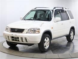 1998 Honda CRV (CC-1755643) for sale in Christiansburg, Virginia