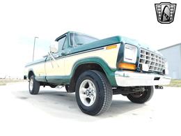 1979 Ford F150 (CC-1757548) for sale in O'Fallon, Illinois
