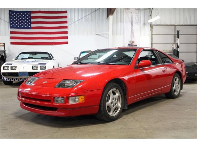 1995 Nissan 300ZX (CC-1757727) for sale in Kentwood, Michigan