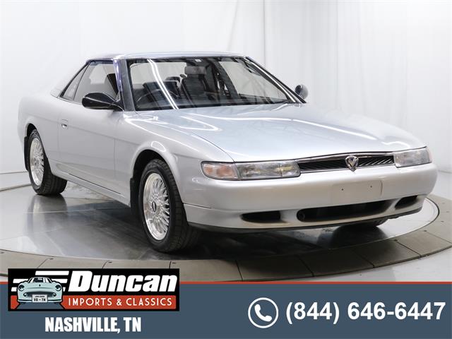 1995 Mazda Cosmo (CC-1758047) for sale in Christiansburg, Virginia