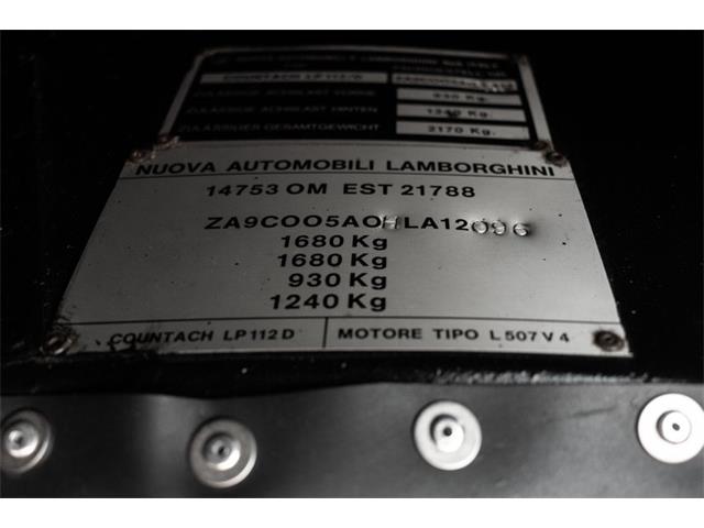 1987 Lamborghini Countach (CC-1758333) for sale in Houston, Texas