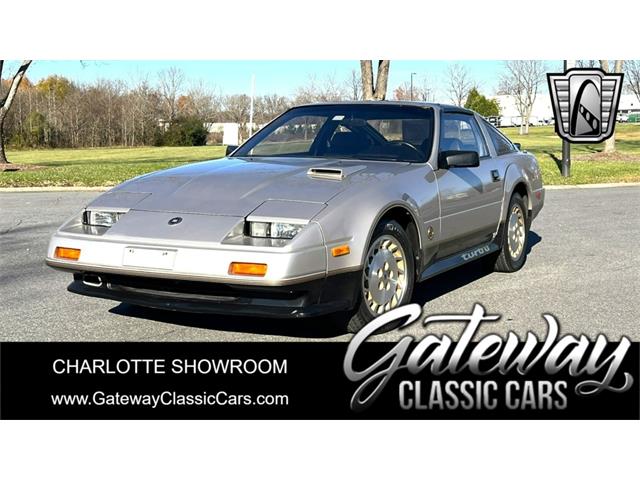 1984 Datsun 300ZX for Sale | ClassicCars.com | CC-1758487