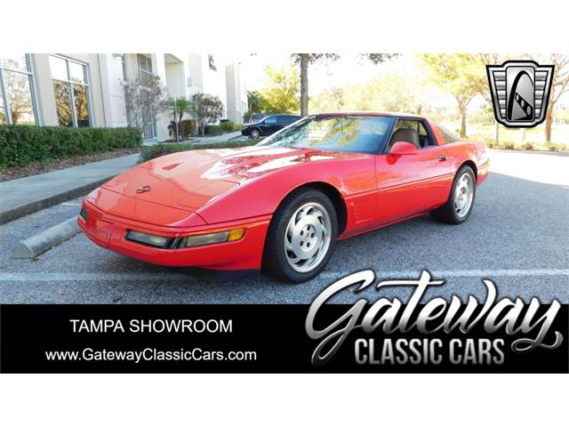 1995 Chevrolet Corvette (CC-1758772) for sale in O'Fallon, Illinois