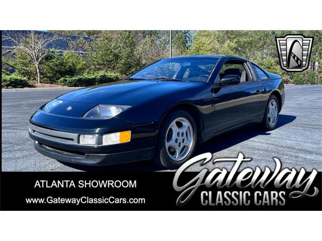 custom 300zx for sale