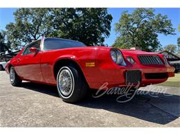 1981 Chevrolet Camaro (CC-1760208) for sale in New Orleans, Louisiana