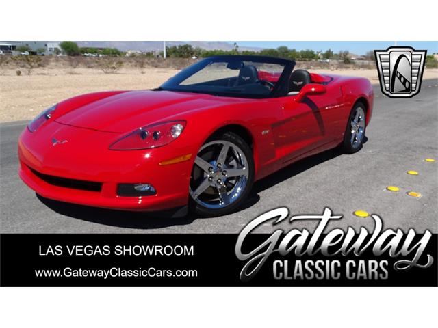 2007 Chevrolet Corvette (CC-1762098) for sale in O'Fallon, Illinois