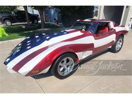 1977 Chevrolet Corvette (CC-1760210) for sale in New Orleans, Louisiana