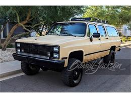 1986 GMC Suburban (CC-1760276) for sale in New Orleans, Louisiana