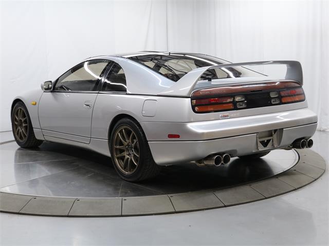 1992 Nissan Fairlady Z 300ZX for Sale | ClassicCars.com | CC-1762890
