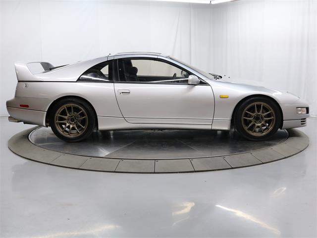 1992 Nissan Fairlady Z 300ZX for Sale | ClassicCars.com | CC-1762890