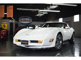 1980 Chevrolet Corvette (CC-1762971) for sale in Cincinnati, Ohio