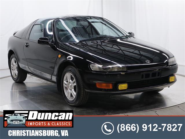 1994 Toyota Sera (CC-1763190) for sale in Christiansburg, Virginia