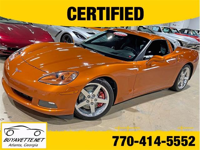 2007 Chevrolet Corvette (CC-1763322) for sale in Atlanta, Georgia