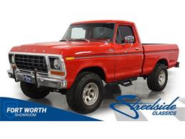 1978 Ford F150 (CC-1763644) for sale in Ft Worth, Texas