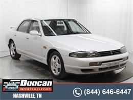 1995 Nissan Skyline (CC-1764540) for sale in Christiansburg, Virginia