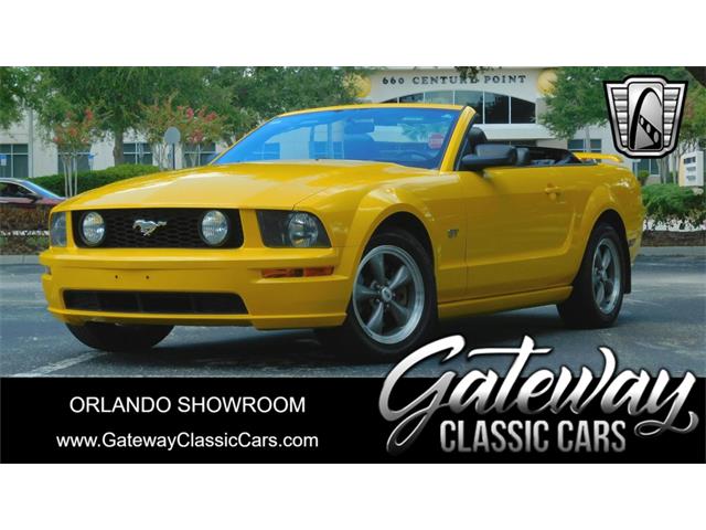 2005 Ford Mustang (CC-1765592) for sale in O'Fallon, Illinois