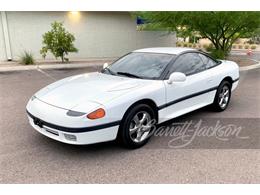 1992 Dodge Stealth (CC-1765819) for sale in New Orleans, Louisiana