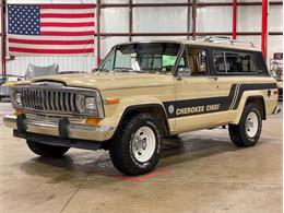 1983 Jeep Cherokee (CC-1760806) for sale in Kentwood, Michigan