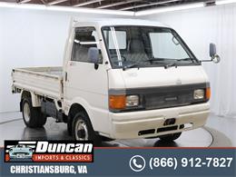 1996 Nissan Vanette (CC-1768597) for sale in Christiansburg, Virginia