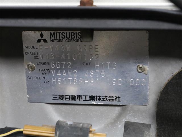 1993 Mitsubishi Pajero (CC-1769789) for sale in Christiansburg, Virginia