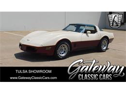1981 Chevrolet Corvette (CC-1769951) for sale in O'Fallon, Illinois