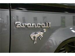 1987 Ford Bronco II (CC-1770102) for sale in Kentwood, Michigan