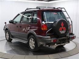 1995 Mitsubishi RVR (CC-1771336) for sale in Christiansburg, Virginia