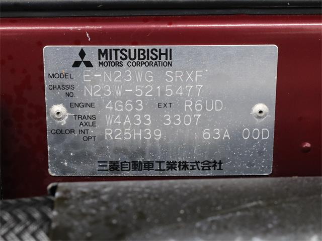 1995 Mitsubishi RVR (CC-1771336) for sale in Christiansburg, Virginia