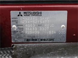 1995 Mitsubishi RVR (CC-1771336) for sale in Christiansburg, Virginia
