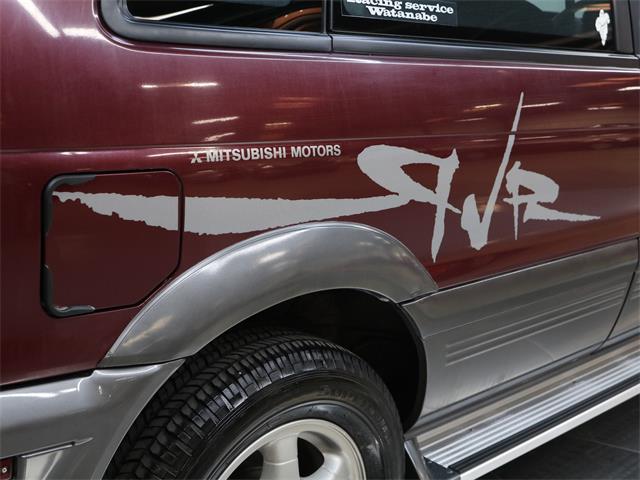 1995 Mitsubishi RVR (CC-1771336) for sale in Christiansburg, Virginia