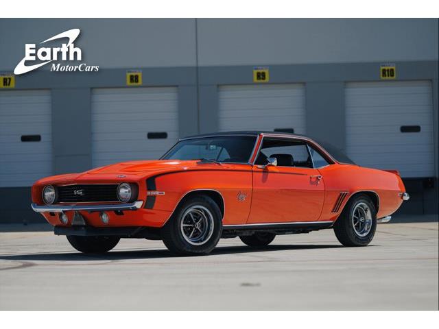 1969 Chevrolet Camaro (CC-1771885) for sale in Carrollton, Texas