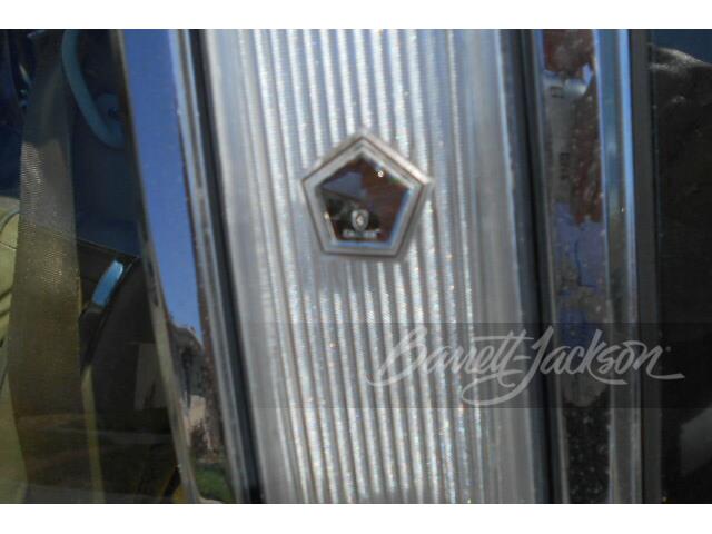 1981 Chrysler Imperial (CC-1772048) for sale in New Orleans, Louisiana