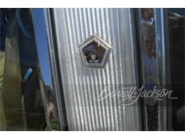 1981 Chrysler Imperial (CC-1772048) for sale in New Orleans, Louisiana