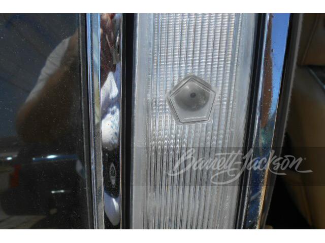 1981 Chrysler Imperial (CC-1772048) for sale in New Orleans, Louisiana