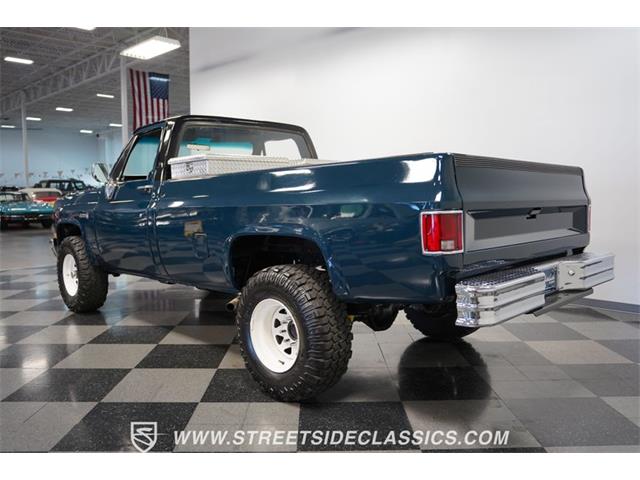 1985 GMC K2500 Sierra (CC-1772239) for sale in Concord, North Carolina