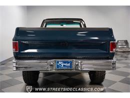 1985 GMC K2500 Sierra (CC-1772239) for sale in Concord, North Carolina