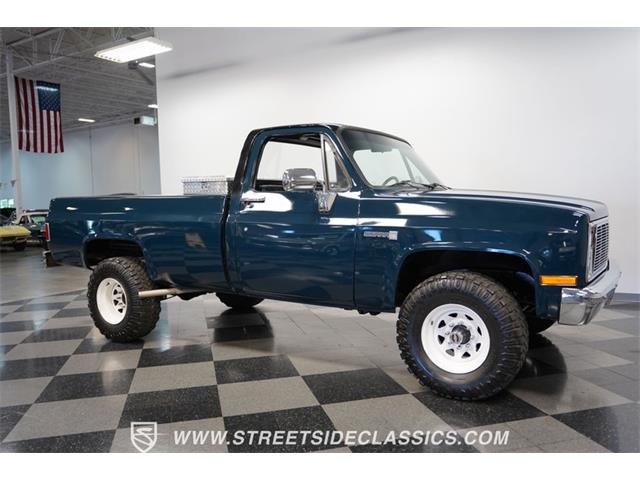 1985 GMC K2500 Sierra (CC-1772239) for sale in Concord, North Carolina
