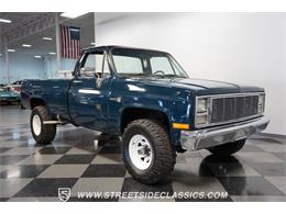 1985 GMC K2500 Sierra (CC-1772239) for sale in Concord, North Carolina