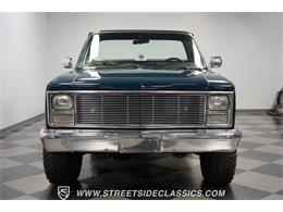 1985 GMC K2500 Sierra (CC-1772239) for sale in Concord, North Carolina